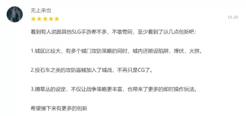 2022哈利波特游戏　2022年哈利波特游戏-第18张