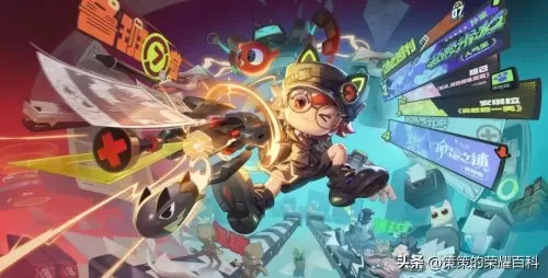 2022王者荣耀虎年限定皮肤　王者荣耀限定皮肤-第3张