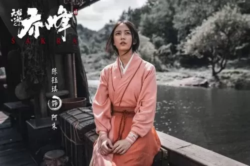 2023天龙八部在线观看　天龙八部2003剧情介绍-第3张