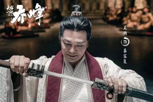 2023天龙八部在线观看　天龙八部2003剧情介绍-第4张