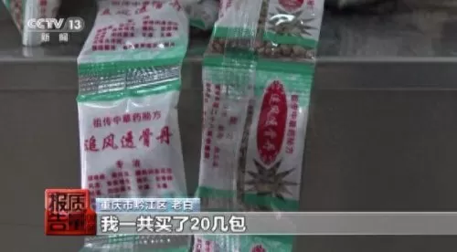 2023类似地下城与勇士的手游　哪一款手游最像dnf-第1张