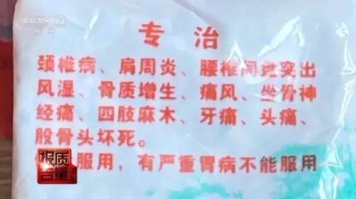 2023类似地下城与勇士的手游　哪一款手游最像dnf-第3张