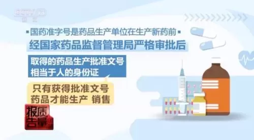 2023类似地下城与勇士的手游　哪一款手游最像dnf-第4张