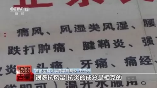 2023类似地下城与勇士的手游　哪一款手游最像dnf-第6张