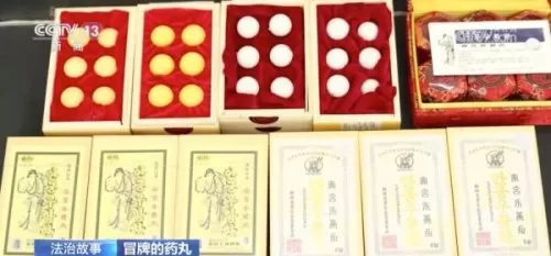 2023类似地下城与勇士的手游　哪一款手游最像dnf-第10张