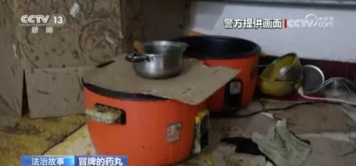2023类似地下城与勇士的手游　哪一款手游最像dnf-第11张