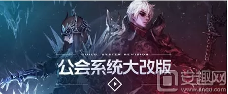 100dnf公会地下城在哪打　dnf公会地下城在哪打-第1张