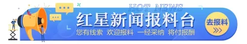 2020英雄联盟全明星赛在哪里　nba全明星赛-第3张