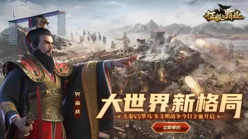 2021年现在还有劲舞团游戏吗　2021年出的游戏-第1张