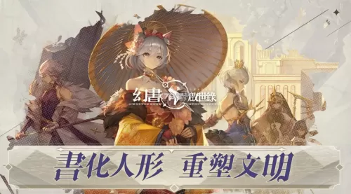 2021年现在还有劲舞团游戏吗　2021年出的游戏-第3张