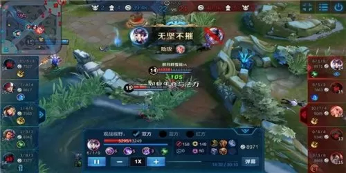 2022战场统治者加点　蓝拳加点95-第9张