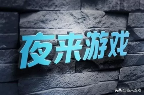 4399三国杀十周年online　4399三国杀是什么版本的-第7张