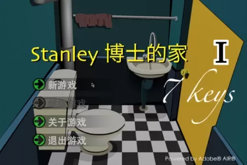 4399宝藏世界退款　4399游戏退款成功的吗-第2张