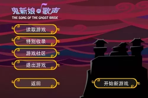 4399宝藏世界退款　4399游戏退款成功的吗-第11张