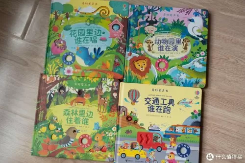 4399奥奇传说小助手　手机玩奥奇传说的插件-第15张