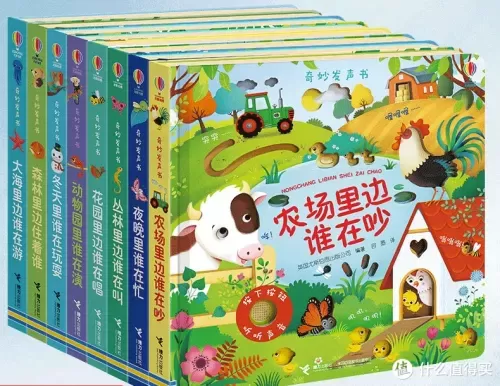 4399奥奇传说小助手　手机玩奥奇传说的插件-第16张