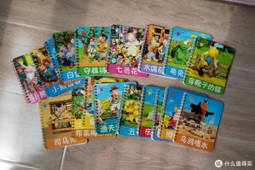 4399奥奇传说小助手　手机玩奥奇传说的插件-第26张
