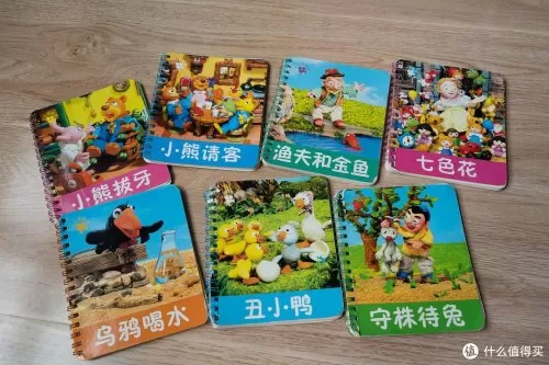 4399奥奇传说小助手　手机玩奥奇传说的插件-第30张