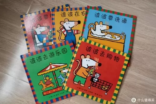 4399奥奇传说小助手　手机玩奥奇传说的插件-第32张