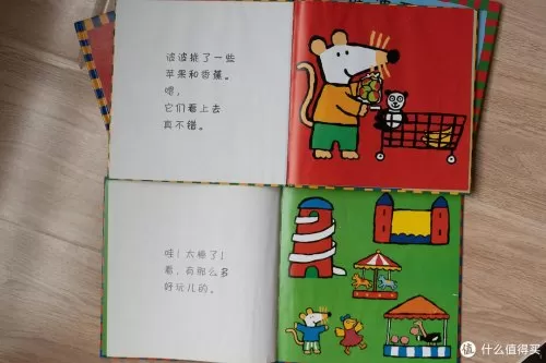 4399奥奇传说小助手　手机玩奥奇传说的插件-第35张