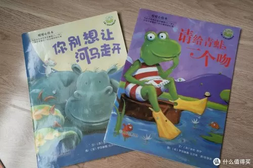 4399奥奇传说小助手　手机玩奥奇传说的插件-第39张