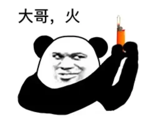 cf怎么打空白昵称最新　穿越火线空白昵称-第3张