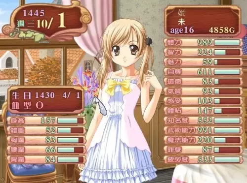 3d箱娘攻略三d箱娘游戏　3D角色扮演游戏-第2张
