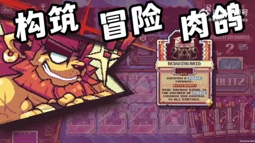 ad卡牌出装ad卡牌出装2023　lol卡牌出装-第2张