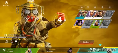 apex英雄手游好玩吗　Apex英雄手游-第3张