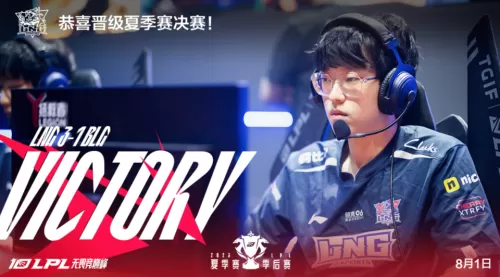 ap小炮出装2023　小炮出法装厉害不-第1张