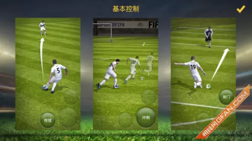 fifa15游戏怎么样　FIFA 15-第7张