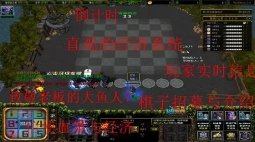 war3改键精灵　war3改键精灵下载-第2张