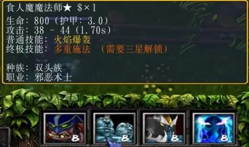 war3改键精灵　war3改键精灵下载-第5张