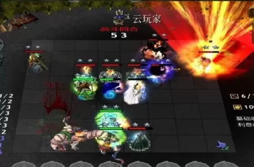 war3改键精灵　war3改键精灵下载-第7张