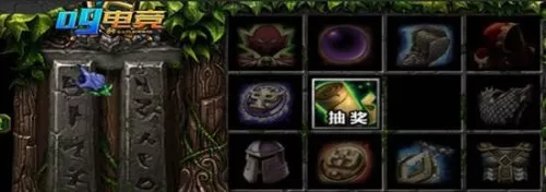 war3改键精灵　war3改键精灵下载-第9张
