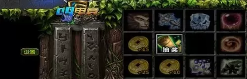 war3改键精灵　war3改键精灵下载-第11张
