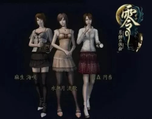 刺青之声剧情　刺青主要讲的是什么故事-第10张