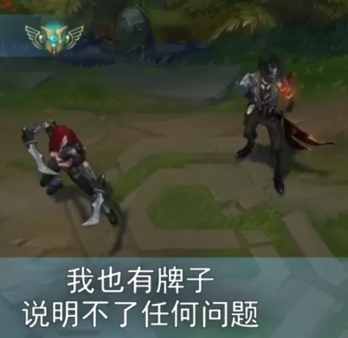 卢锡安台词大全　西部魔影台词-第2张