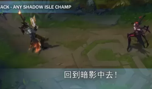卢锡安台词大全　西部魔影台词-第5张