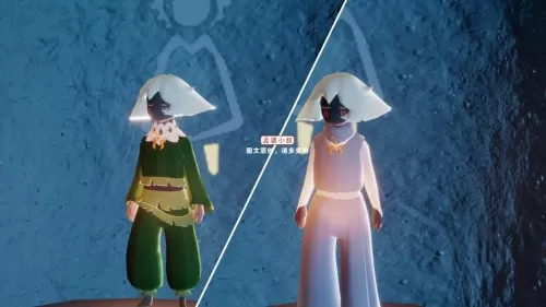 光遇音韵季先祖兑换图　音韵季先祖兑换表复刻-第4张