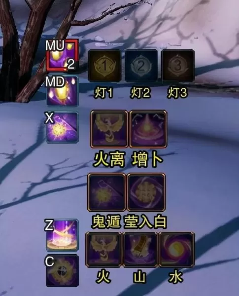 剑网3缘起五毒技能　新手pVE毒经入门攻略-第3张