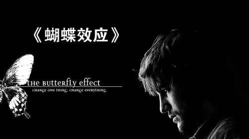 命运石之门原版游戏资源　命运石之门的先后顺序-第12张