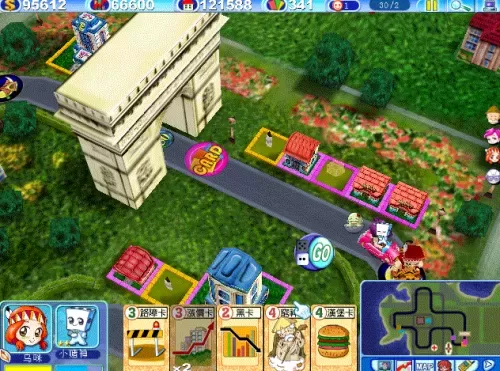大富翁4超时空之旅pc版　大富翁6-第2张