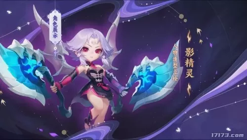 天下无双端游还有吗　新天下无双-第10张
