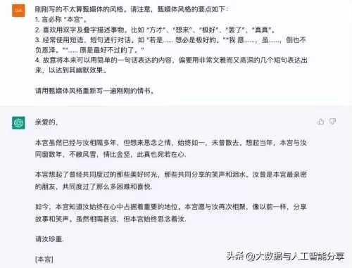 09对战平台dotaai命令　dota1人机对战指令-第5张