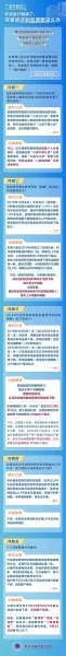 2022女机械刷图加点　dnf女机械师刷图加点-第1张