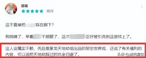 3d机甲格斗类游戏　机甲类型的游戏-第11张