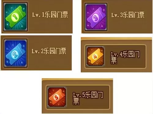 4399弹弹堂好号　弹弹堂4399官网-第1张