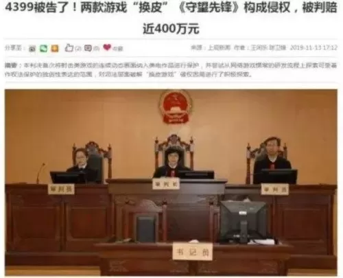 4399拳皇97游戏　97拳皇在线游戏-第7张