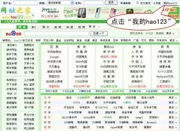 4399拳皇97游戏　97拳皇在线游戏-第9张